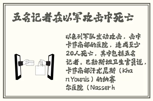 国产精品小电影在线免费