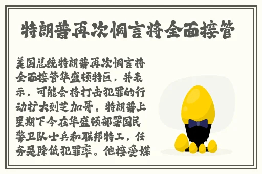 丝瓜草莓秋葵污下载WWW新版