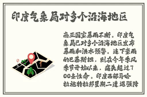 五月丁香综合激情六月狠狠