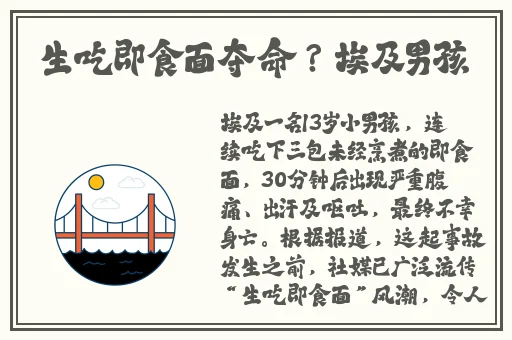 粗大与亲女伦交换H视频