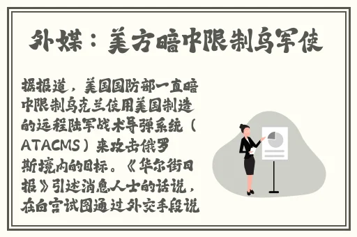 打扑克又疼又不爱盖被子