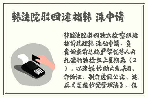 小猪视频app官网ios