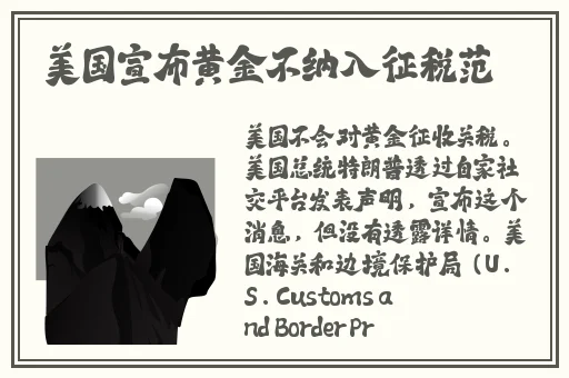 我是苏畅我回来了ep1在线观看